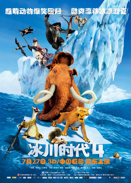 户口本怎么制作